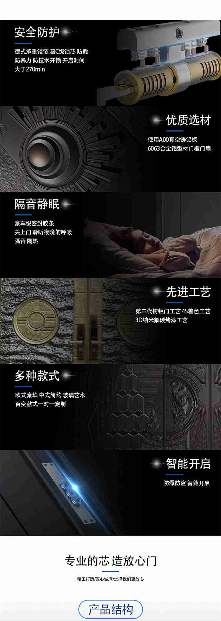 拼接玻璃門(圖2) 2.jpg