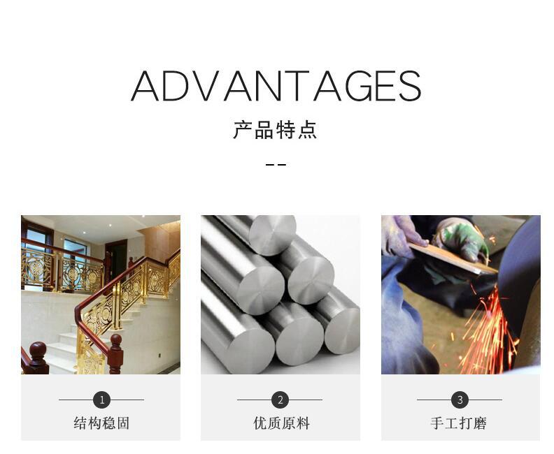 鋁鎂樓梯扶手(圖3) 3.jpg