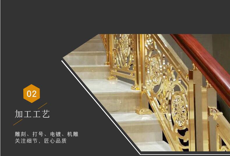 鋁鎂樓梯扶手(圖7) 8.jpg