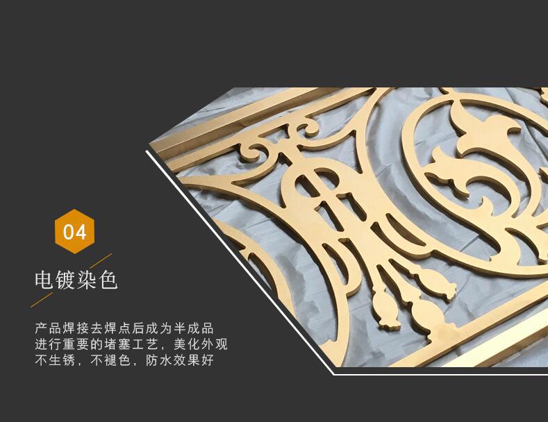 鋁鎂樓梯扶手(圖9) 10.jpg