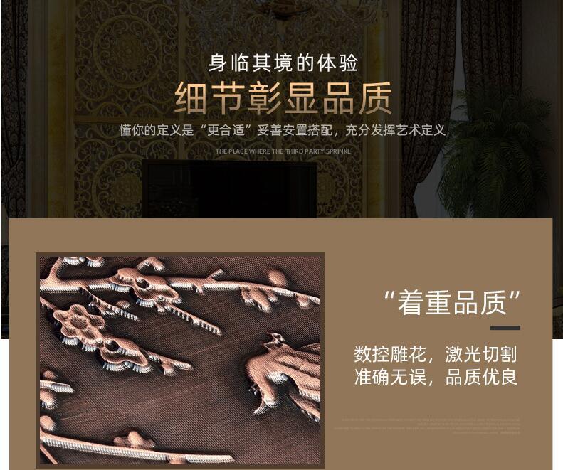 歐式屏風隔斷(圖16) 21.jpg