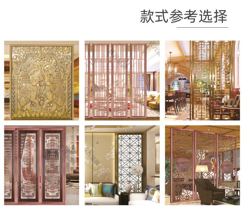 歐式屏風隔斷(圖13) 18.jpg