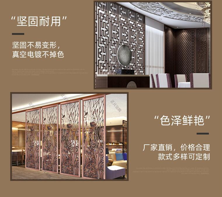 歐式屏風隔斷(圖18) 23.jpg