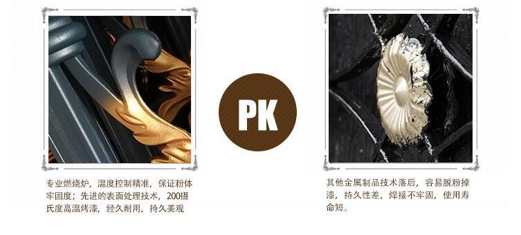 別墅鋁藝護欄(圖14) 12.jpg