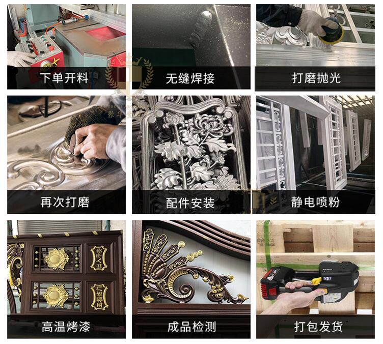 別墅鋁藝護欄(圖16) 17.jpg